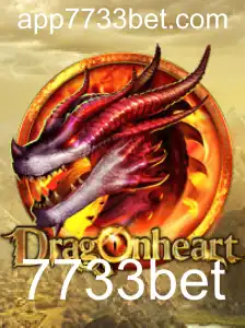 DragonHeart: A Excitante Jornada no Mundo dos Dragões